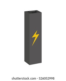 backup energy supply icon vector illustration design