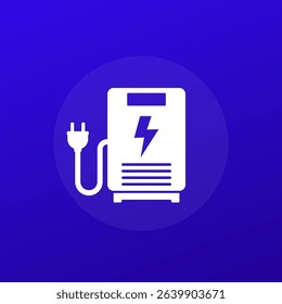 backup generator icon, power storage system vector