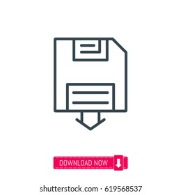 Backup icon, vector