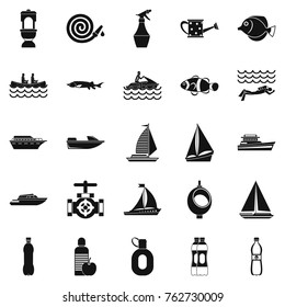 Backwash icons set. Simple set of 25 backwash vector icons for web isolated on white background