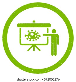 Bacteria Lecture grainy textured icon inside circle for overlay watermark stamps. Flat symbol with scratched texture.