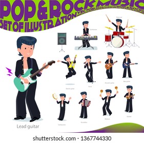 Bad boy student playing rock 'n' roll and pop music.There are also various instruments such as ukulele and tambourine.It's vector art so it's easy to edit.
