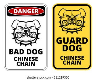 Bad Dog, Chinese Chain. Humorous Comic  Signs. Vector Illustration