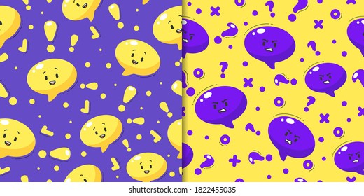 Bad and good symbols seamless pattern. Cartoon yellow purple abstract characters commas happy and angry monsters symbolic drawing design with changeable mood colorful emotional vector.