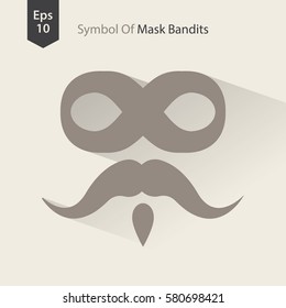 Bad Guy Mask Flat Icon. Symbol Of Mask Bandits. Simple Vector Illustration