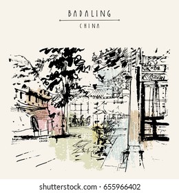 Badaling, China. Entrance to the Great wall of China. Vintage touristic handdrawn postcard in vector