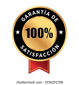 Badge Satisfaction 100 Guarantee Spanish Stock Illustration 1936289386