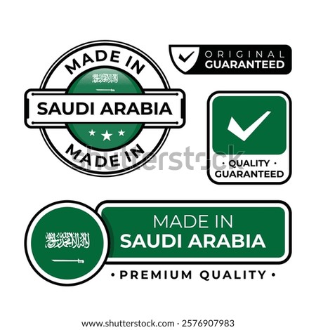 Badge bundle made in Saudi Arabia label icon emblem isolated on white background. Vector illustration