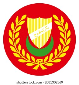 Badge flag, Circle Flag banner of Kedah state and federal territory of Malaysia vector illustration isolated. Emblem of Kedah.