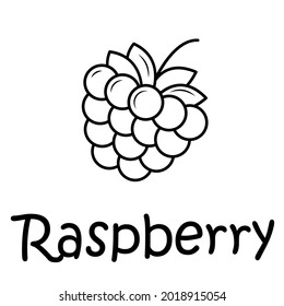 Badge raspberry with the inscription. Vector, eps