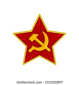 Badge of Soviet Union Red Star with hammer and sickle. Symbol of the USSR army. Vector Illustration. Isolated on white background.