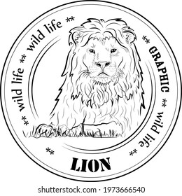 Badge (stamp of quaility, seal, emblem) Lion is eating. 