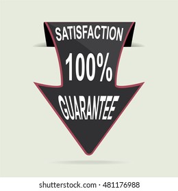 Badges, guarantee label, vector sale tag illustration