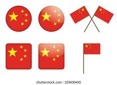badges witch flag of China vector illustration