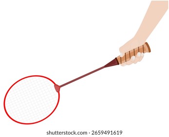 Badminton on a white background.