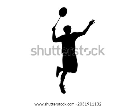 Badminton Silhoutte Player high vector