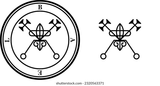 Bael Ba’al Baal Hoarsely-voiced King Dictionnaire Infernal Ars Goetia Prince Demon Hell Logo Icon Sign Symbol Emblem Badge Transparent No Background Vector EPS PNG Clip Art