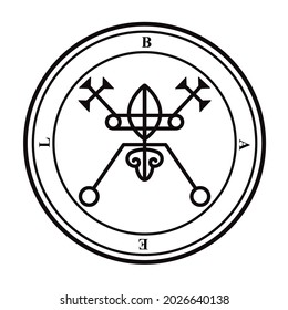 Bael Demon Spirit King 66 Legions Hoarse Voice Power Invisibility Sigil Icon Symbol Sign Vector Flat