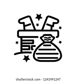 Bag chimney icon