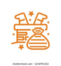 Bag chimney icon