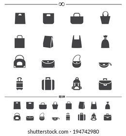 Bag icons.vector eps10