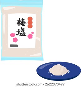 Bag of Japanese plum salt