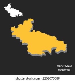Mapa de vectores de Bagalakote - Distrito de Karnataka - Amarillo y Rojo