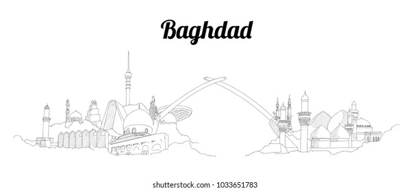 Baghdad city vector panoramic hand drawing sketch illustration 