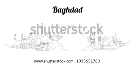 Baghdad city vector panoramic hand drawing sketch illustration 