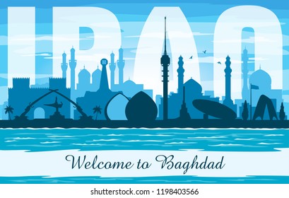 Baghdad Iraq city skyline vector silhouette illustration