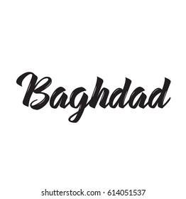 Baghdad Text Design Vector Calligraphy Typography Stock Vector (Royalty ...