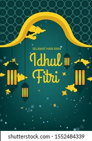 Baground template for Eid celebration