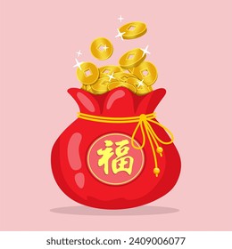 Bags with ribbons or sacks with tassels, pouches with gold ingots, packages with money or Hangbao, pouches with Chinese hieroglyphs meaning Good Luck or Fortune.