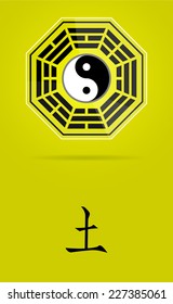Bagua Yin Yang symbol on glass material with Earth element.