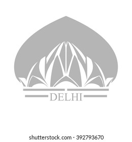 Bahai House of Worship.  Lotus Temple - the symbol of India, Delhi.