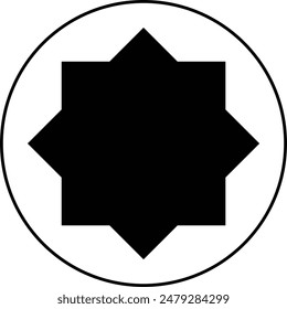 Bahai star. Black linear Bahai symbol. Religious symbol of Bahaism. Vector illustration.