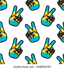 Bahamas flag in the form of a peace sign. Seamless background. Gesture V victory sign, patriotic sign, icon for apps, websites, T-shirts, souvenirs, etc., isolated on white background