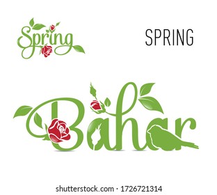 bahar a text saying spring