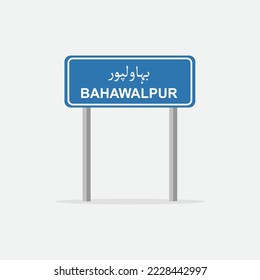 Bahawalpur road sign board vector illustration. Bahawalpur city name written in Urdu language svg