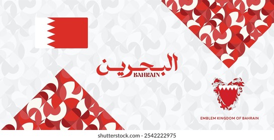 Estilo de fundo do banner abstrato do Bahrein