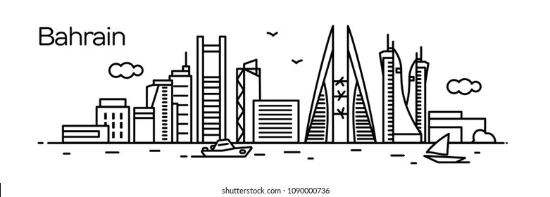 Bahrain City. Vector illustration