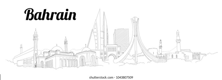 BAHRAIN city vector panoramic hand drawing illustration