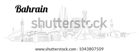 BAHRAIN city vector panoramic hand drawing illustration