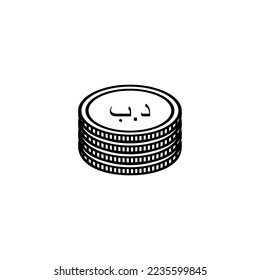 Bahrain Currency Icon Symbol, Bahraini Dinar, BHD Sign. Vector Illustration