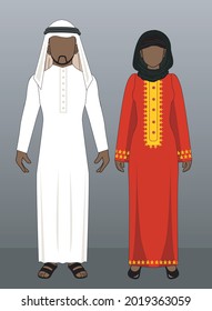 Bahrain Dress, Vector Bahrain Costume, National Costume Male and Female, Illustration