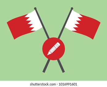 Bahrain Emblem Author