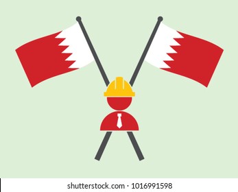 Bahrain Emblem Builder
