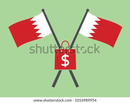 Bahrain Emblem Dollar International