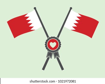 Bahrain Emblem Top Rate