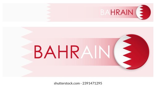 BAHRAIN flag horizontal web banner in modern neomorphism style. Webpage BAHRAIN country header button for mobile application or internet site. Vector